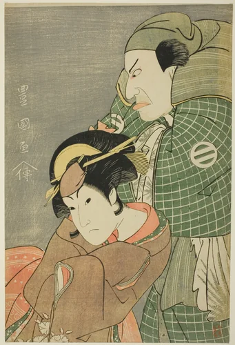 The actors Kataoka Nizaemon VII as Iyo no Taro and Iwai Hanshiro IV as Kojoro-gitsune of Okazaki in the play "Seiwa Nidai Oyose Genji," performed at the Miyako Theater in the eleventh month, 1796 by Utagawa Toyokuni I (初代 歌川 豊国), print, 1796