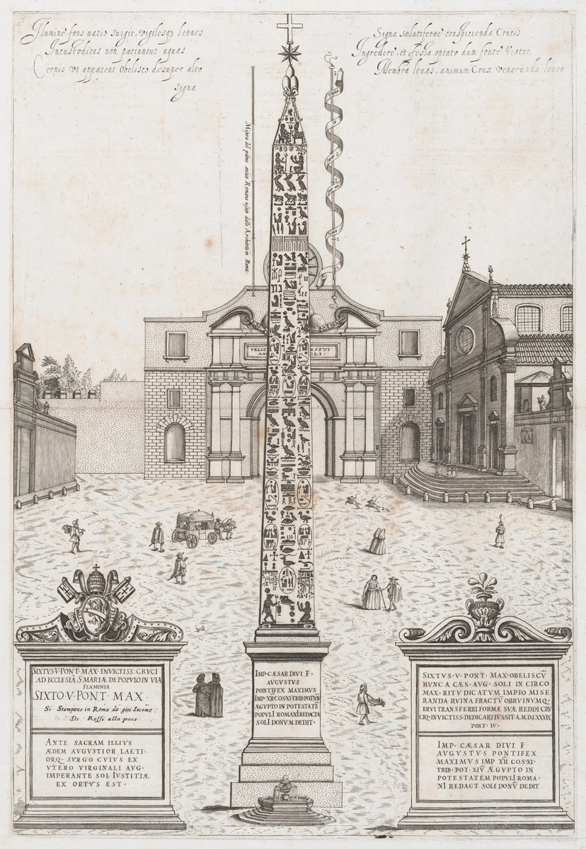 The Egyptian Obelisk of Augustus, from "Speculum Romanae Magnificentiae" by anonymous, print, 1589
