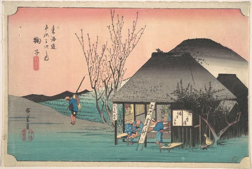 Mariko; Meibutsu Chaya by Utagawa Hiroshige (歌川広重), print, 1824-1844