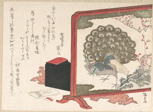 Screen and Lady's Work-Box by Ryūryūkyo Shinsai (柳々居辰斎), print, 1800-1899