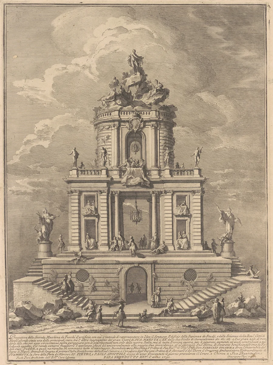 The Seconda Macchina for the Chinea of 1751: The Palace of Wisdom, Studies, and the Sciences by Giuseppe Vasi, print, 1751