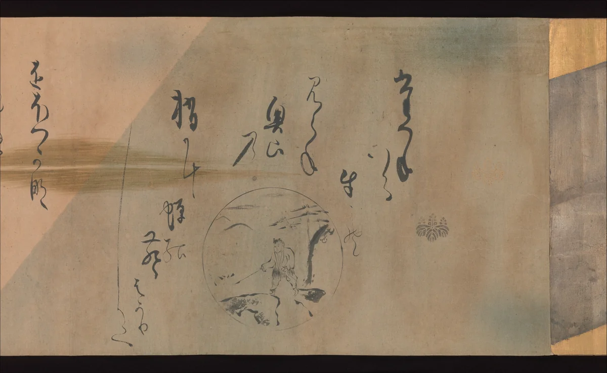 Ten Oxherding Songs by Karasumaru Mitsuhiro, painting, 1624-1638