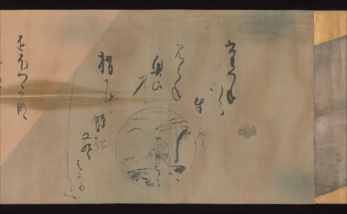 Ten Oxherding Songs by Karasumaru Mitsuhiro, painting, 1624-1638