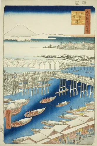 Clear Weather After Snow at Nihon Bridge (Nihonbashi yukibare), from the series "One Hundred Famous Views of Edo (Meisho Edo hyakkei)" by Utagawa Hiroshige (歌川広重), print, 1856