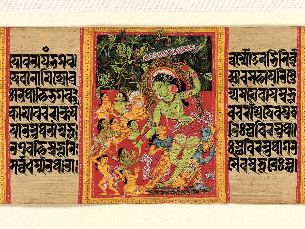 Green Tara Dispensing Boons to Ecstatic Devotees: Folio from a Manuscript of the Ashtasahasrika Prajnaparamita (Perfection of Wisdom) by Mahavihara Master, painting, 1100-1133