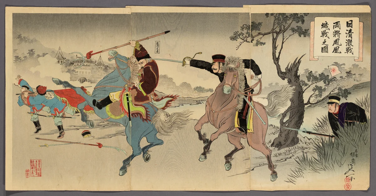 Sino-Japanese War: Two Generals at the Battle of Fenghuangcheng (Nisshin gekisen ryosho Hoojo sen no zu) by Yosai Nobukazu, print, 1894