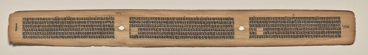 Text, Folio 129 (verso), from a Manuscript of the Perfection of Wisdom in Eight Thousand Lines (Ashtasahasrika Prajnaparamita-sutra) by Unknown, painting, 1119