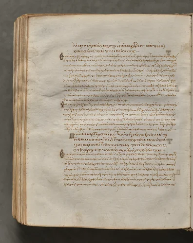 Text, folio 399 (verso), from a Gospel Book with Commentaries by Unknown, book, 1000-1100