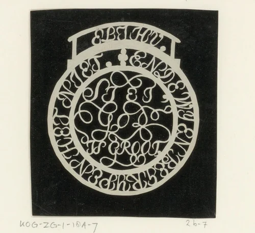 Spreuk: Siet God is groot, ende wij en begrijpen het niet by anonymous, other, 1750-1849